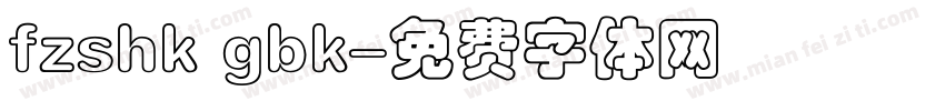 fzshk gbk字体转换